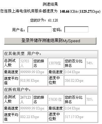 20041112185219455.jpg