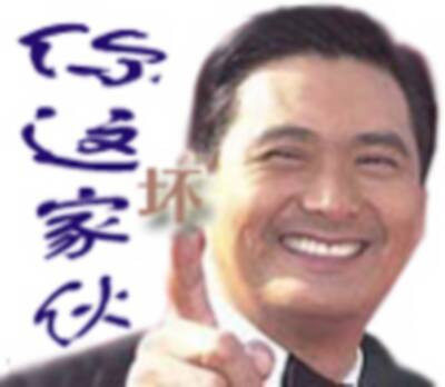 按此在新窗口浏览图片
