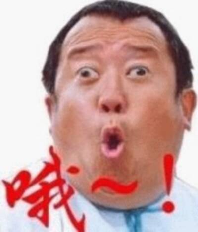 按此在新窗口浏览图片