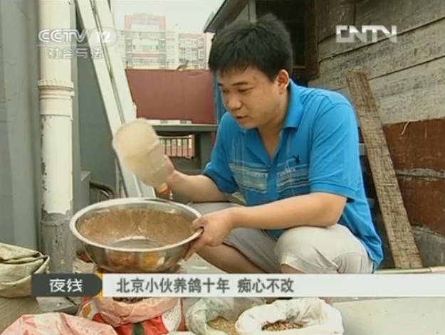 按此在新窗口浏览图片