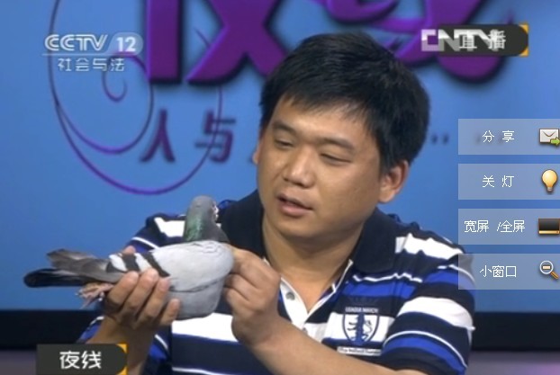 按此在新窗口浏览图片