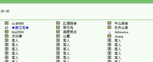 按此在新窗口浏览图片