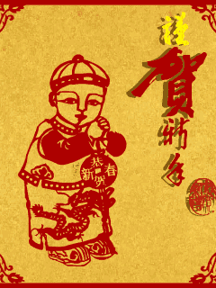 按此在新窗口浏览图片